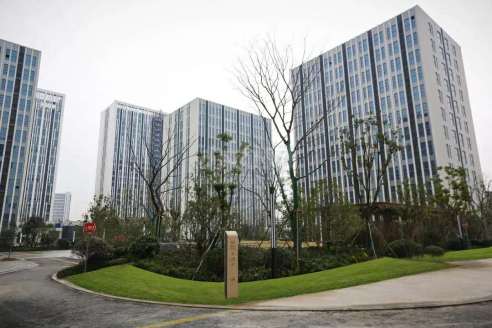 来伊份青年大厦